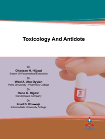 علم السموم والترياق toxicology and antidoto - انجليزي