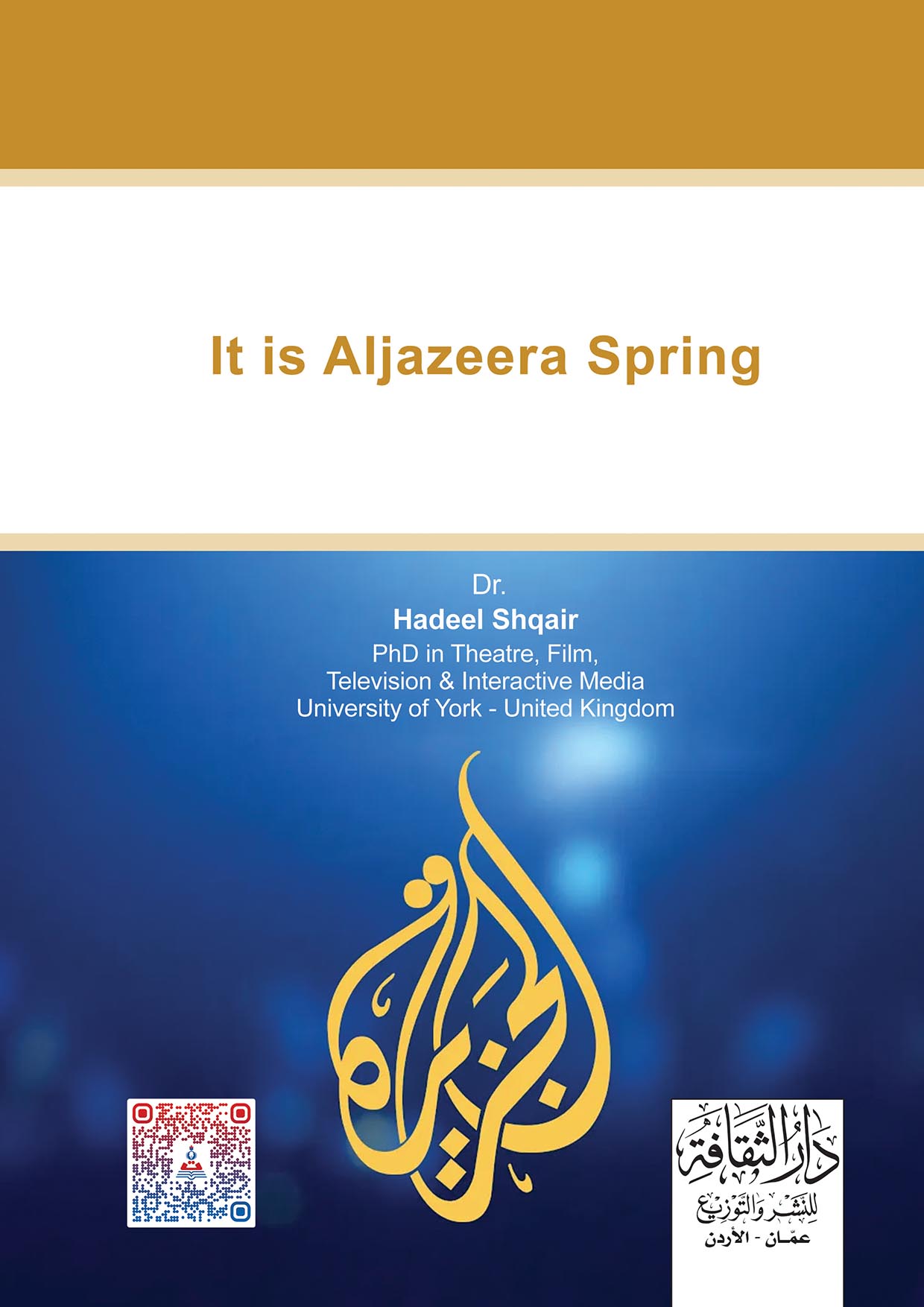 It is Aljazeera Spring